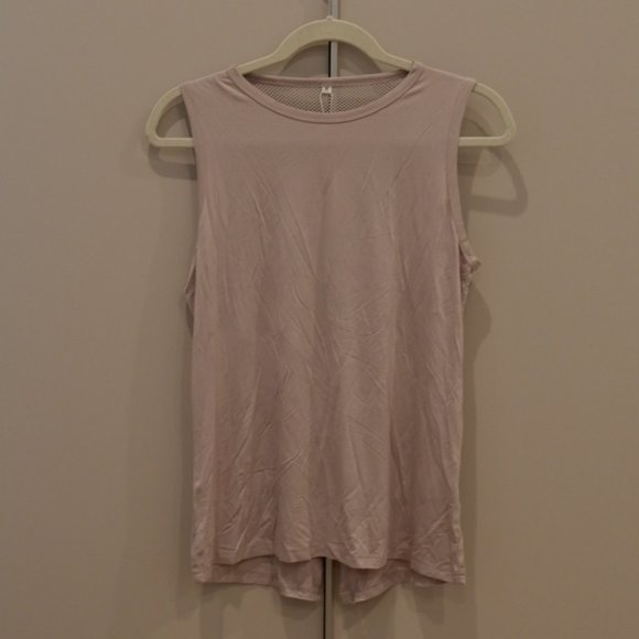 Mippo Workout Top with Mesh/Open Back - Picture 1 of 3